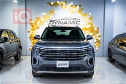 Volkswagen Atlas